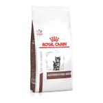 Támogasd a cicákat Royal Canin Veterinary Feline Gastrointestinal Kitten – mi megvesszük helyetted!