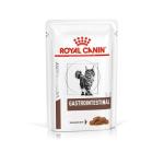Támogasd a cicákat Royal Canin Veterinary Feline Gastrointestinal szószban – mi megvesszük helyetted!